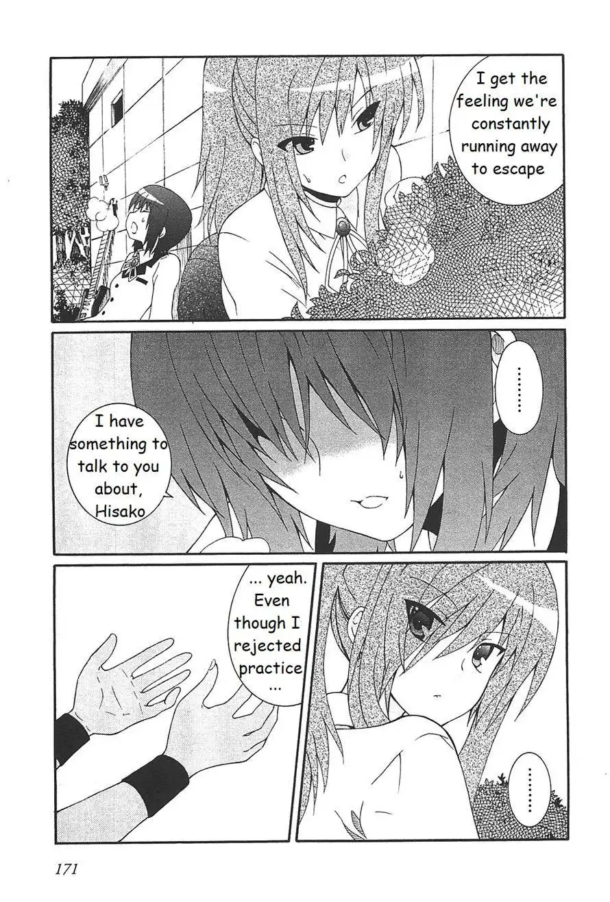 Angel Beats! Chapter 14 27